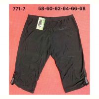 Купить Велосипедки Redoor 771-7 black на obuv-plus.com.ua