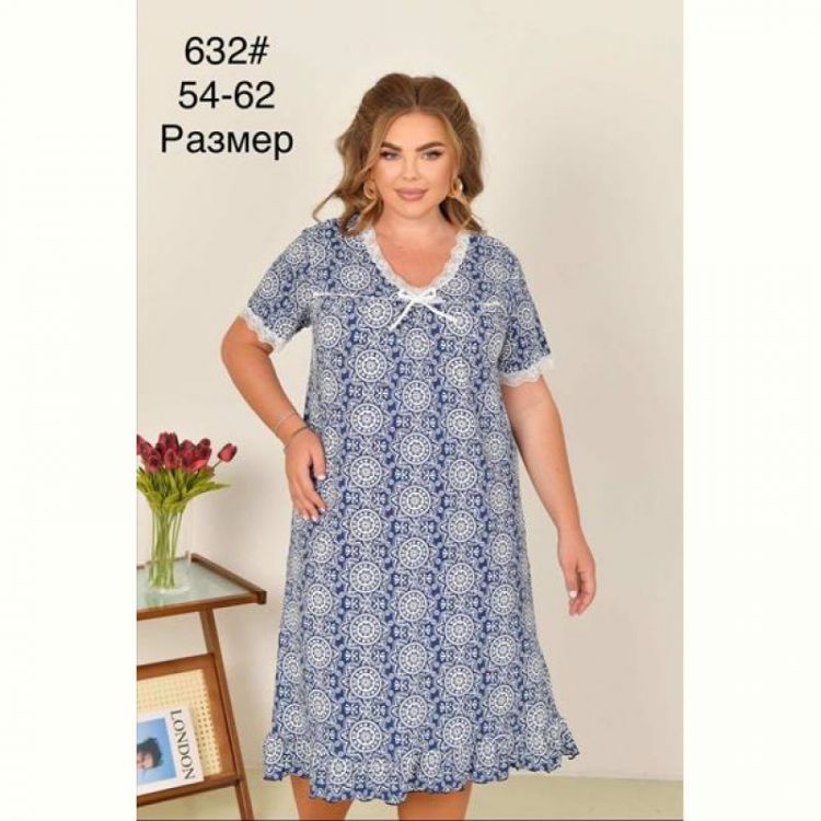 Купить Ночнушка Anion 632 blue на obuv-plus.com.ua