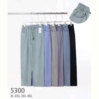 Купить Штаны Hoan 5300 mix на obuv-plus.com.ua