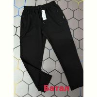 Купить Штаны спорт Alex Clothes 4785 black на obuv-plus.com.ua