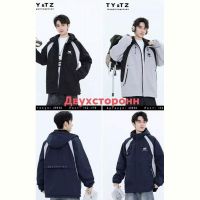 Купить Ветровка Major 29930 black на obuv-plus.com.ua