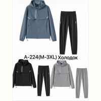 Купить Костюм спорт LiOpt A224 l.grey на obuv-plus.com.ua