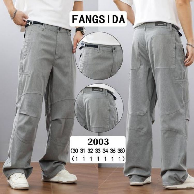 Купить Джинсы Fangsida 2003 l.grey на obuv-plus.com.ua