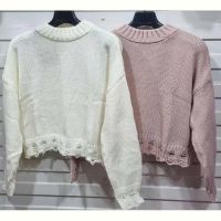 Купить Свитер Julia JL60 beige на obuv-plus.com.ua