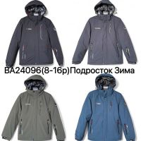 Купить Куртка LeHung 24096 grey на obuv-plus.com.ua