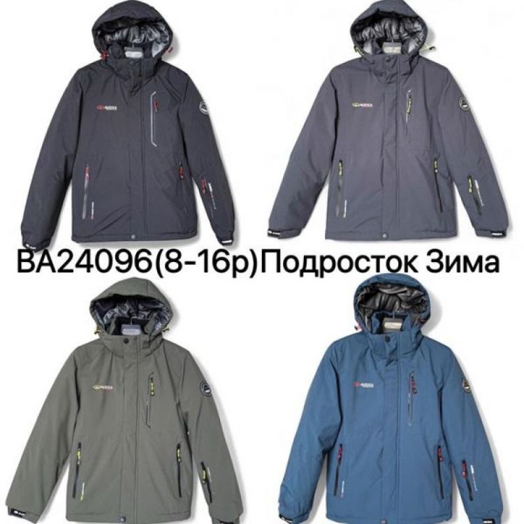 Купить Куртка LeHung 24096 grey на obuv-plus.com.ua