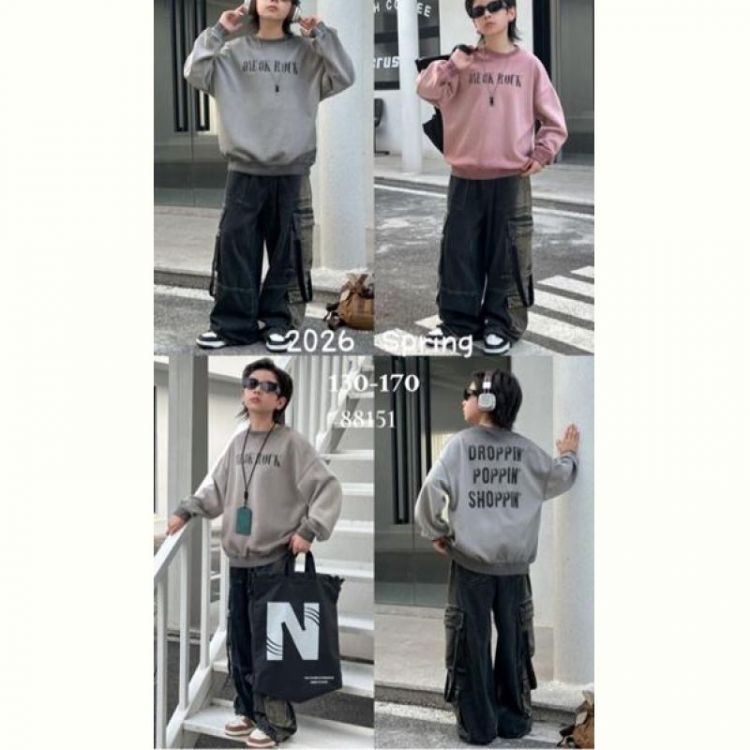 Купить Свитер Meloria 88151 beige на obuv-plus.com.ua