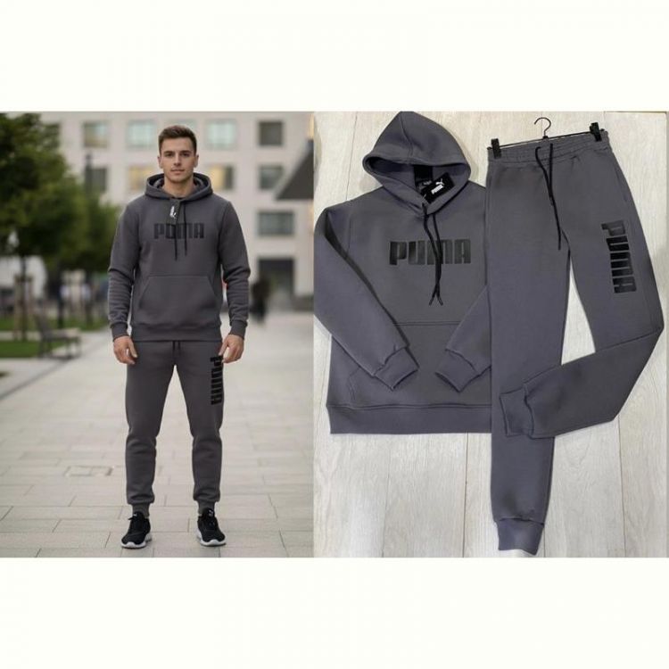 Купить Костюм спорт Annet AZ0179 grey на obuv-plus.com.ua