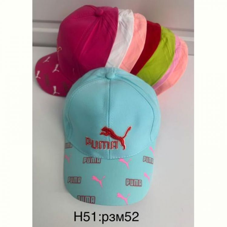 Купить Кепка Sevim H51-0 mix на obuv-plus.com.ua