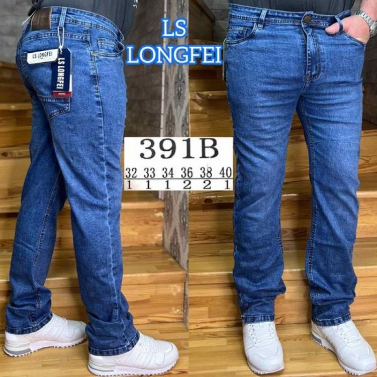 Купить Джинсы God Baron 391B blue на obuv-plus.com.ua