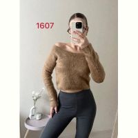 Купить Свитер FSN 1607 brown на obuv-plus.com.ua