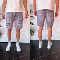 Купить Шорты i8denim 2271 grey на obuv-plus.com.ua