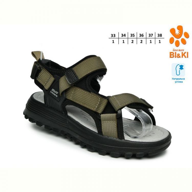 Купить Босоножки Bi&Ki 60074C на obuv-plus.com.ua