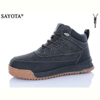 Купить Ботинки Sayota S993-2 на obuv-plus.com.ua