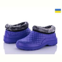 Купить Галоши Krok Крок голош Б03 т.синій  на obuv-plus.com.ua