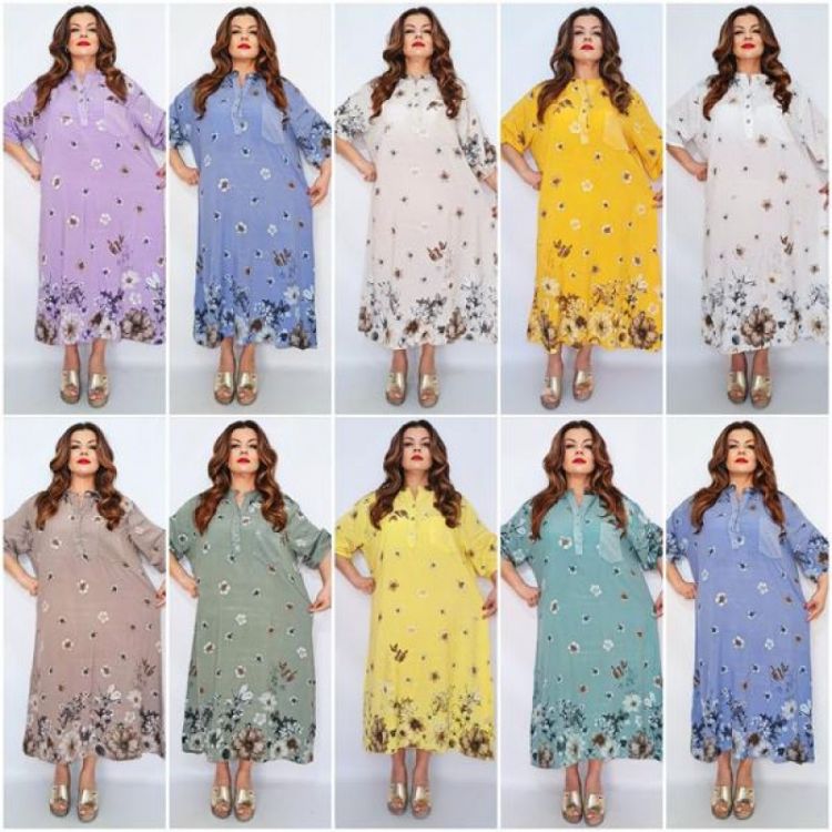Купить Платье Biblos 2490 mix на obuv-plus.com.ua