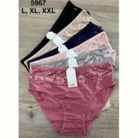 Купить Трусы Comfort 5967 mix на obuv-plus.com.ua