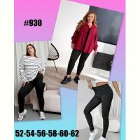 Купить Лосины BAT 930 black на obuv-plus.com.ua