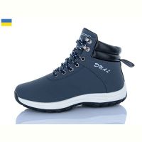 Купить Кроссовки Dual 6637 blue на obuv-plus.com.ua
