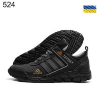 Купить Кроссовки DvaShoes TT-524 black на obuv-plus.com.ua