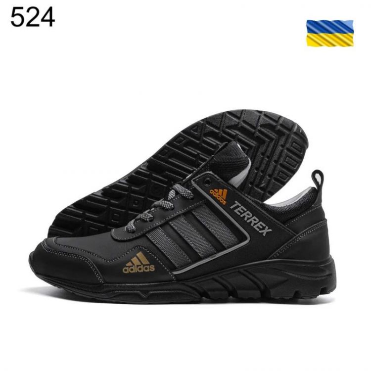 Купить Кроссовки DvaShoes TT-524 black на obuv-plus.com.ua