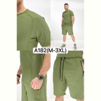 Купить Костюм LiOpt A182 khaki на obuv-plus.com.ua