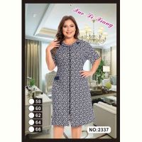 Купить Халат Brilliant 2337 navy-white на obuv-plus.com.ua