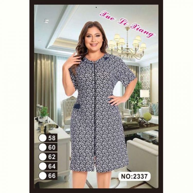 Купить Халат Brilliant 2337 navy-white на obuv-plus.com.ua