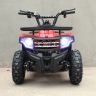 Купить SN-A58 Дитячий квадроцикл ATV 49cc бензин на obuv-plus.com.ua