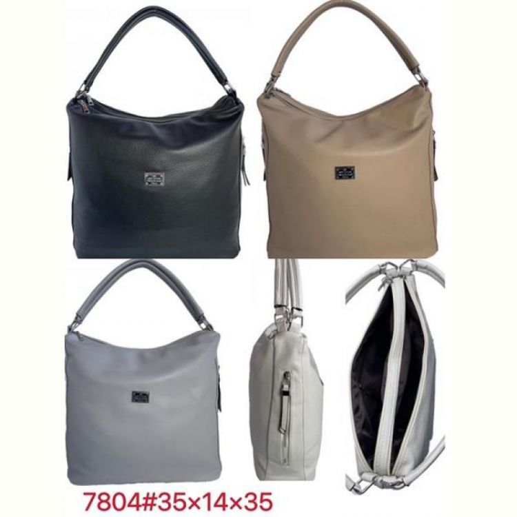 Купить Сумка Chus TS7804 mix на obuv-plus.com.ua