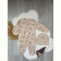 Купить Костюм Emir kids 941 beige на obuv-plus.com.ua