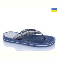 Купить Шлепанцы Olimp Олімп М203 синій на obuv-plus.com.ua