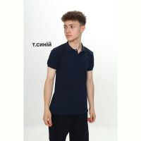Купить Футболка MMZ 2075 navy на obuv-plus.com.ua