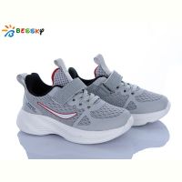 Купить Кроссовки Bessky BY5163-3B на obuv-plus.com.ua