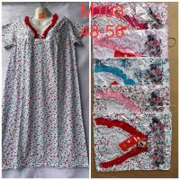Купить Ночнушка HomeWear M103 mix на obuv-plus.com.ua
