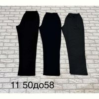 Купить Штаны спорт Long Sport 11 black на obuv-plus.com.ua