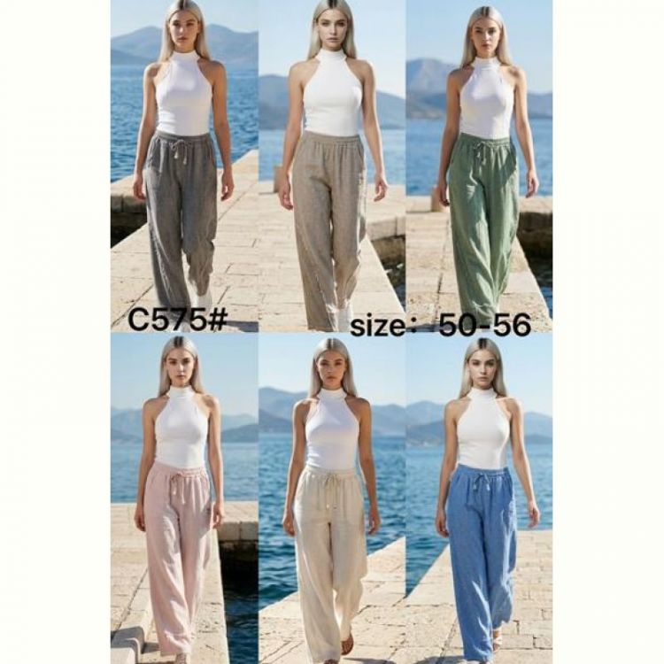 Купить Штаны Estima C575 grey на obuv-plus.com.ua