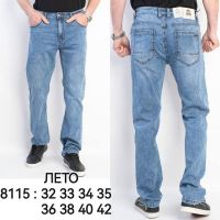 Купить Джинсы Lili 8115 l.blue на obuv-plus.com.ua