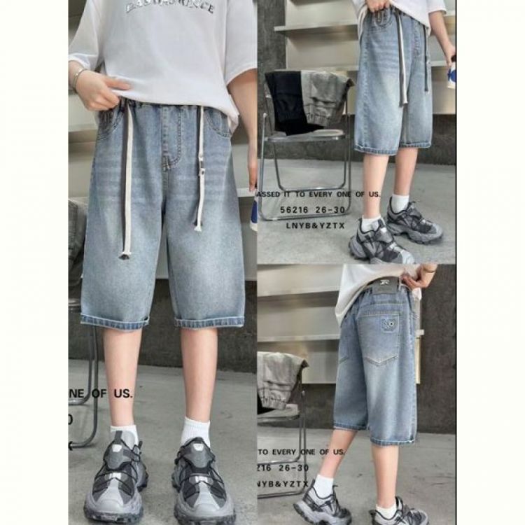 Купить Шорты Major 26216 l.blue на obuv-plus.com.ua