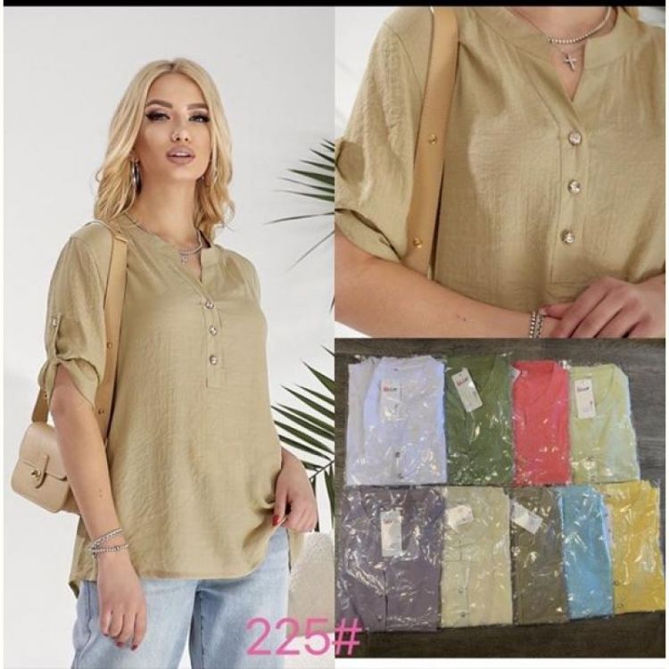 Купить Рубашка P.HEY 225 white на obuv-plus.com.ua