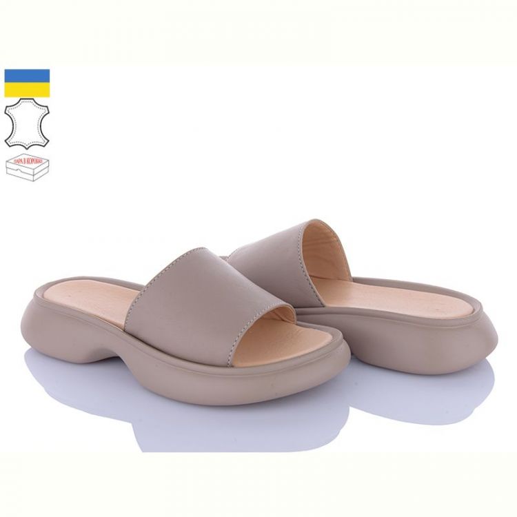 Купить Шлепанцы Ailinda 17502-5 на obuv-plus.com.ua