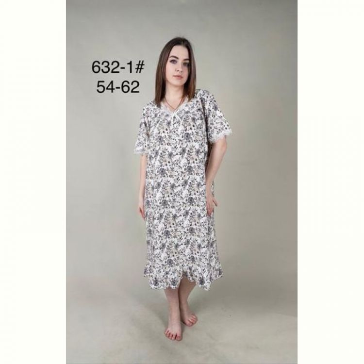 Купить Ночнушка Anion 632-1 white-grey на obuv-plus.com.ua