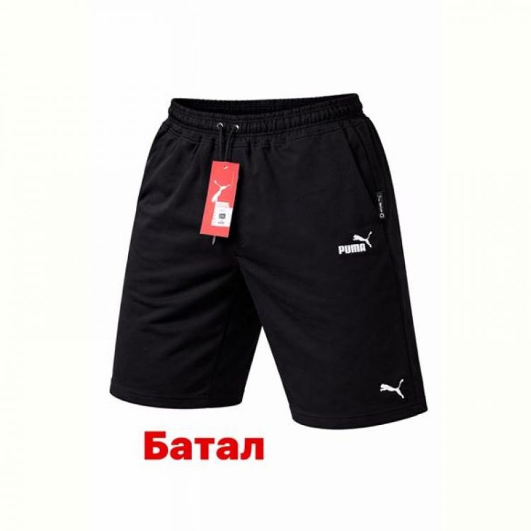Купить Шорты Alex Clothes 14159 black на obuv-plus.com.ua