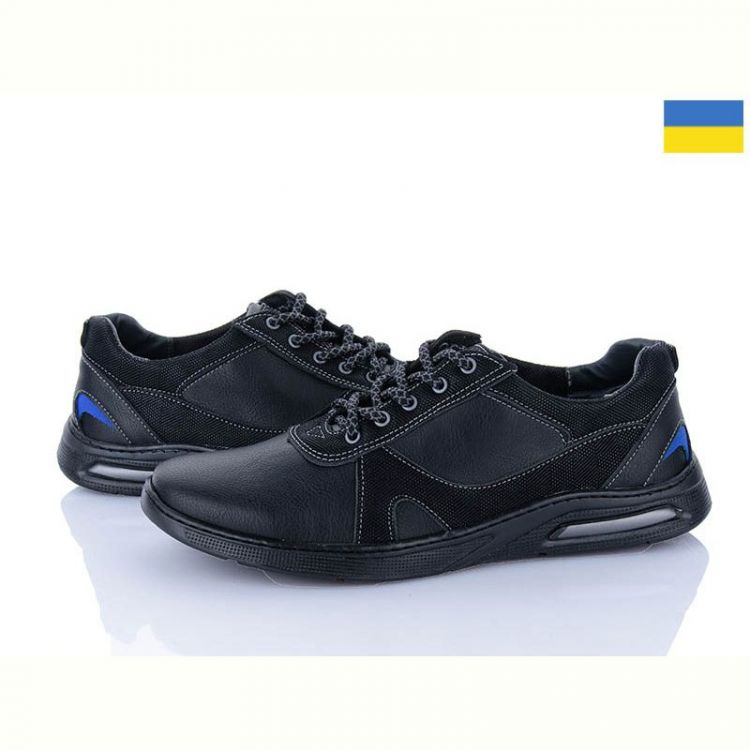 Купить Кроссовки Lvovbaza Yulius 81 кз на obuv-plus.com.ua
