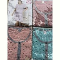 Купить Ночнушка Disneyopt DS424-3296 beige на obuv-plus.com.ua