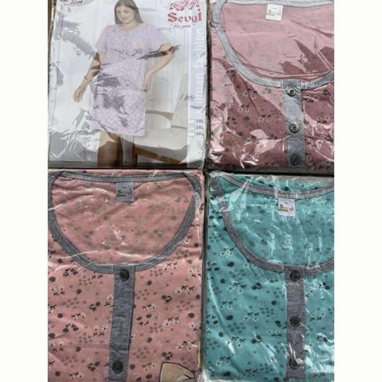 Купить Ночнушка Disneyopt DS424-3296 beige на obuv-plus.com.ua
