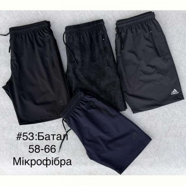 Купить Шорты Shon 53 black на obuv-plus.com.ua