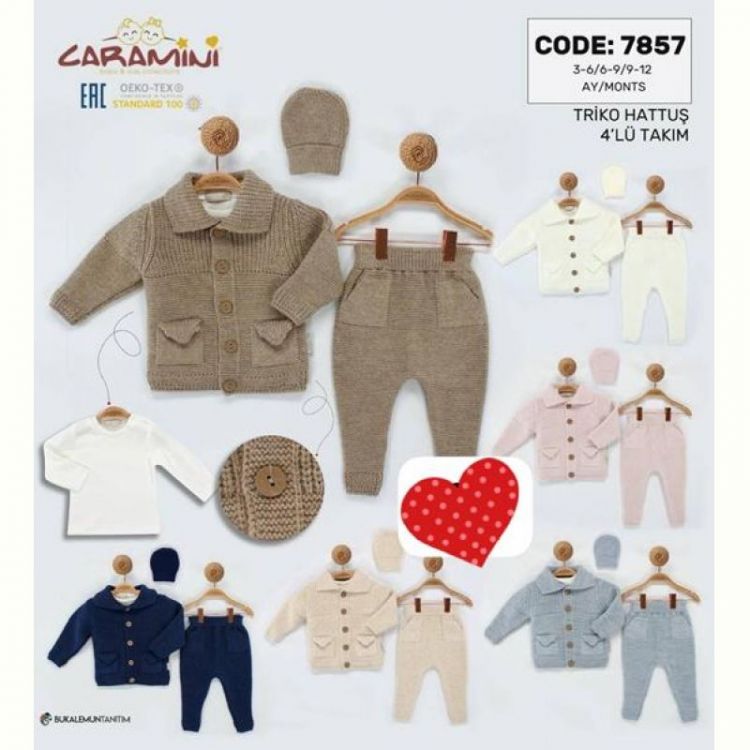 Купить Костюм Meloria 7720 brown на obuv-plus.com.ua