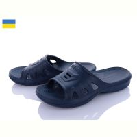 Купить Шлепанцы Gipanis L117 синій на obuv-plus.com.ua