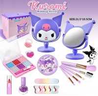 Купить G560356-L5295 Дитячий косметичний набір Sanrio  -  Kuromi(Куромі) на obuv-plus.com.ua
